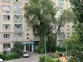 2-комнатная квартира · 41 м² · 3/4 этаж, мкр Сайран — Утеген Батыра за 27.4 млн ₸ в Алматы, Ауэзовский р-н — фото 34