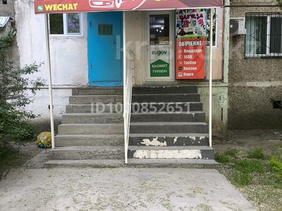 2-бөлмелі пәтер · 50 м² · 1/5 қабат, 18-й микрорайон, 18-й микрорайон 7, бағасы: 25 млн ₸ в Шымкенте, Аль-Фарабийский р-н