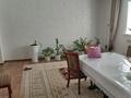 Отдельный дом · 4 комнаты · 210 м² · 22 сот., Ахмет Жұбанов 8 за 24 млн ₸ в  — фото 11