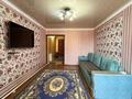 2-комнатная квартира · 49.9 м² · 1/2 этаж, Чкалова за 12 млн ₸ в Талдыкоргане — фото 2
