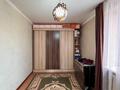 2-комнатная квартира · 49.9 м² · 1/2 этаж, Чкалова за 12 млн ₸ в Талдыкоргане — фото 5