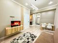 2-комнатная квартира · 55 м² · 12/12 этаж, мкр Орбита-3, Торайгырова 21/1 — Мустафина за 25 000 ₸ в Алматы, Бостандыкский р-н — фото 12