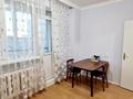1-комнатная квартира · 44 м² · 8/12 этаж, Сыганак 1 за 200 000 ₸ в Астане, Нура р-н — фото 3