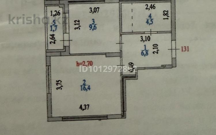 1-комнатная квартира · 39 м² · 10/12 этаж, Улы Дала 71 — Аль Фараби за 26.5 млн ₸ в Астане, Есильский р-н — фото 2