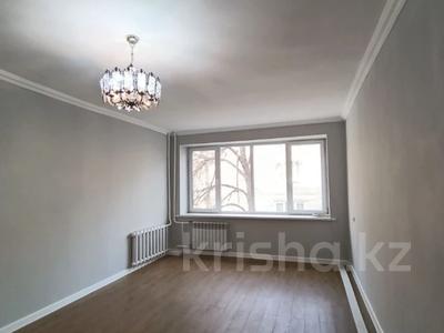 3-бөлмелі пәтер · 75 м² · 2/3 қабат, Желтоксан — Курмангазы, бағасы: 78 млн ₸ в Алматы, Алмалинский р-н