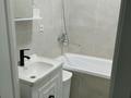 2-бөлмелі пәтер · 50 м² · 3/7 қабат, Сейфуллина 28, бағасы: 240 000 ₸ в Щучинске — фото 16