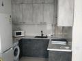 2-бөлмелі пәтер · 50 м² · 3/7 қабат, Сейфуллина 28, бағасы: 240 000 ₸ в Щучинске — фото 24