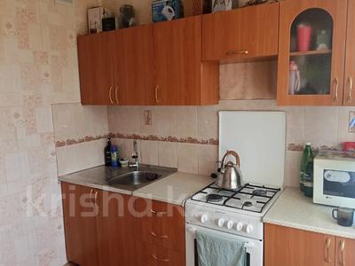 2-комнатная квартира · 48.3 м² · 5/5 этаж, абая за 28.7 млн ₸ в Костанае