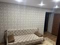 Отдельный дом · 7 комнат · 200 м² · 4.15 сот., Габбасова 46 — Мусы джалиля за 68 млн ₸ в Семее — фото 8