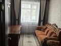 Отдельный дом · 7 комнат · 200 м² · 4.15 сот., Габбасова 46 — Мусы джалиля за 68 млн ₸ в Семее — фото 9
