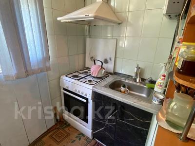 Продажа квартир в Шымкенте: 4-комнатная квартира · 76 м² · 1/5 этаж, 17 микрорайон 19 за 26.5 млн 〒 4-комнатная квартира · 76 м² · 1/5 этаж, 17 микрорайон 19 за 26.5 млн 〒 в Шымкенте