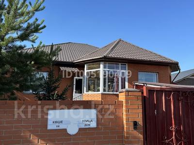 Жеке үй · 7 бөлме · 288.1 м² · 10 сот., мкр Юго-Восток 21 — Жанторе Абишева, бағасы: 119 млн 〒 в Караганде, Казыбек би р-н