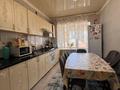 2-бөлмелі пәтер · 56.5 м² · 9/9 қабат, Алтын орда ш/а., бағасы: 20.5 млн ₸ в Актобе, мкр. Алтын орда — фото 7