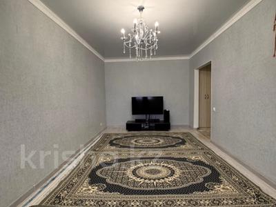 2-бөлмелі пәтер · 56.5 м² · 9/9 қабат, Алтын орда ш/а., бағасы: 20.5 млн ₸ в Актобе, мкр. Алтын орда