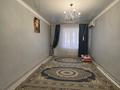 2-бөлмелі пәтер · 56.5 м² · 9/9 қабат, Алтын орда ш/а., бағасы: 20.5 млн ₸ в Актобе, мкр. Алтын орда — фото 2