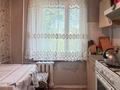 3-бөлмелі пәтер · 65 м² · 4/5 қабат, Муратбаева, бағасы: 42 млн ₸ в Алматы, Алмалинский р-н — фото 18