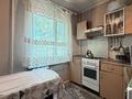 3-бөлмелі пәтер · 65 м² · 4/5 қабат, Муратбаева, бағасы: 42 млн ₸ в Алматы, Алмалинский р-н — фото 32