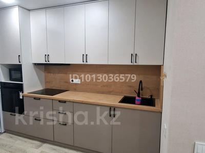 1-комнатная квартира · 33.7 м² · 2/9 этаж, Каирбаева 90 — Центральной мечети за 17.2 млн ₸ в Павлодаре