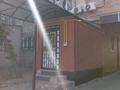 Дүкендер мен бутиктер, қоғамдық тамақтану орны · 35 м², бағасы: 500 000 ₸ в Алматы, Бостандыкский р-н