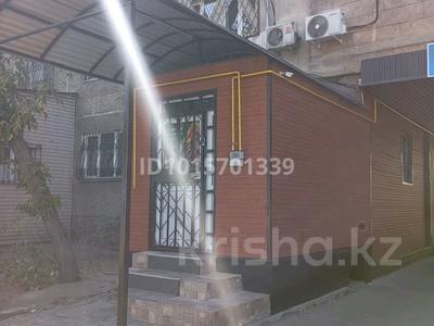Дүкендер мен бутиктер, қоғамдық тамақтану орны · 35 м², бағасы: 500 000 ₸ в Алматы, Бостандыкский р-н