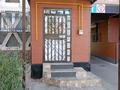 Дүкендер мен бутиктер, қоғамдық тамақтану орны · 35 м², бағасы: 500 000 ₸ в Алматы, Бостандыкский р-н — фото 2