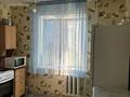 2-комнатная квартира · 50.5 м² · 6/10 этаж, Сибирская 85 за 19 млн ₸ в Павлодаре — фото 8