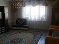 Отдельный дом • 5 комнат • 150 м² • 14.5 сот., Астана 60 — Абылай-Хана за 40 млн 〒 в Бельбулаке (Мичурино) — фото 2