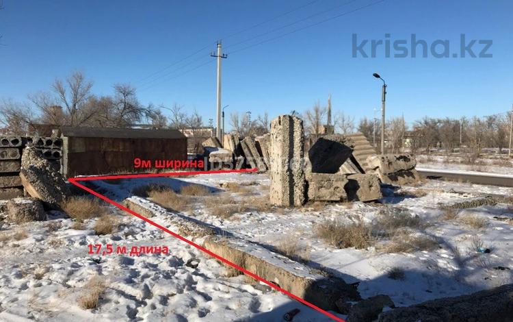 Участок · 3 сотки, Панфилова за 2 млн 〒 в Приозёрске — фото 2