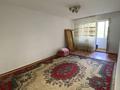2 бөлме · 50 м², Муратбаева 89, бағасы: 60 000 ₸ в Алматы, Алмалинский р-н — фото 2