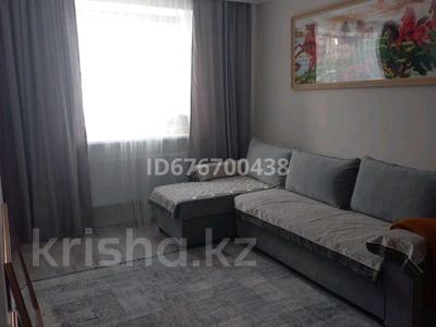 2-комнатная квартира · 53 м² · 1/5 этаж, Республики 1/1Б за 19 млн ₸ в Косшы