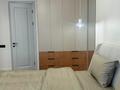 2-комнатная квартира · 70 м² · 20/21 этаж, Аль-Фараби — Сейфуллина за 1.3 млн ₸ в Алматы, Бостандыкский р-н — фото 10