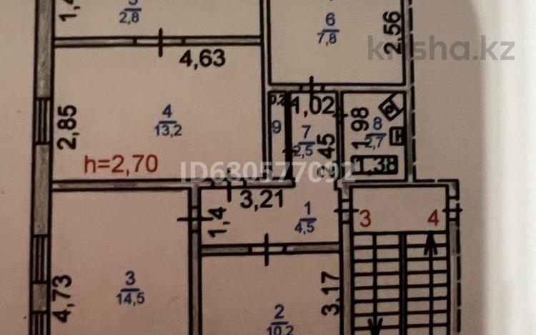 3-бөлмелі пәтер · 58.4 м² · 2/2 қабат, проспект Мира 16 — Гагарина, бағасы: 16.5 млн ₸ в Жезказгане — фото 3