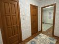 3-бөлмелі пәтер · 64.5 м² · 7/9 қабат, Қонаев ш/а., бағасы: 25.5 млн ₸ в Уральске, мкр Кунаева — фото 11