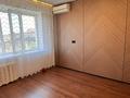 2-бөлмелі пәтер · 51 м² · 4/5 қабат, сатпаева 25, бағасы: 20 млн ₸ в Атырау — фото 3