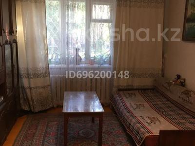 2-комнатная квартира · 43 м² · 1/5 этаж, Сагындыкова за 10.5 млн ₸ в Таразе