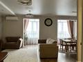 4-комнатная квартира · 135 м² · 3/5 этаж, Северо-западный за 72 млн 〒 в Костанае — фото 10
