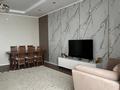 4-комнатная квартира · 135 м² · 3/5 этаж, Северо-западный за 72 млн 〒 в Костанае — фото 12