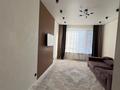 1-комнатная квартира · 43 м² · 6/9 этаж, Толе би 27 — Улы дала-Туран за 230 000 ₸ в Астане, Есильский р-н — фото 11