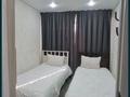 3-комнатная квартира · 61 м² · 2/5 этаж, Жидебай батыр 24 — Рядом находится прокуратура за 17 000 ₸ в Балхаше — фото 2