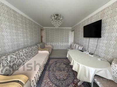2-комнатная квартира · 54 м² · 2/9 этаж, мкр Юго-Восток, 27й микрорайон 19 за 20.5 млн ₸ в Караганде, Казыбек би р-н