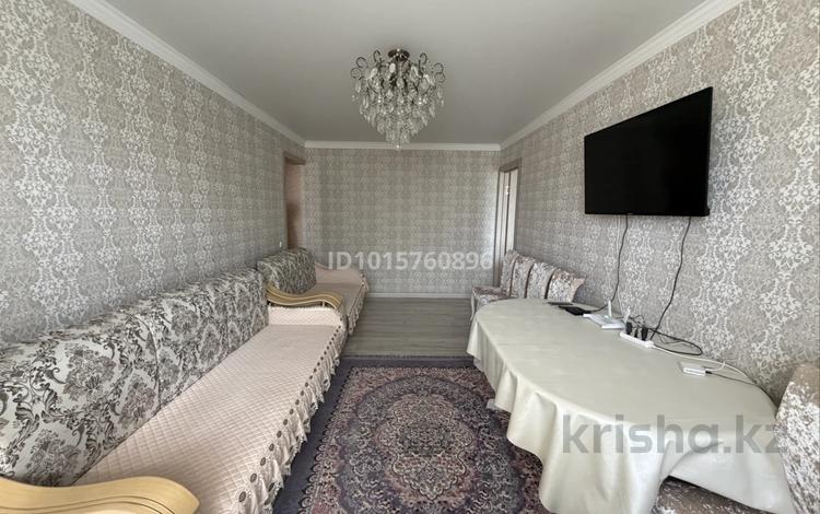 2-комнатная квартира · 54 м² · 2/9 этаж, мкр Юго-Восток, 27й микрорайон 19 за 20.5 млн ₸ в Караганде, Казыбек би р-н — фото 2