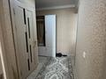 2-комнатная квартира · 54 м² · 2/9 этаж, мкр Юго-Восток, 27й микрорайон 19 за 20.5 млн ₸ в Караганде, Казыбек би р-н — фото 7
