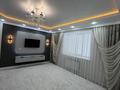 1-комнатная квартира · 47.9 м², мкр. Алтын орда за 18.5 млн ₸ в Актобе