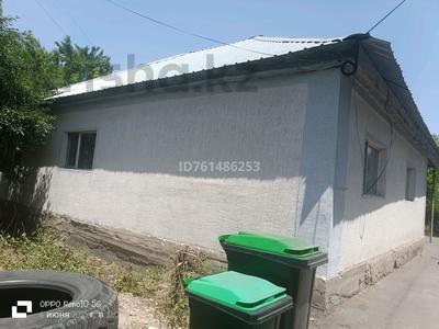 Отдельный дом · 4 комнаты · 135 м² · 10 сот., мкр Алгабас, Маржан 1 за 60 млн 〒 в Алматы, Алатауский р-н