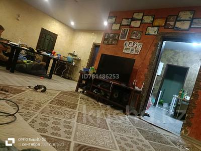 Отдельный дом · 4 комнаты · 135 м² · 10 сот., мкр Алгабас, Маржан 1 за 56 млн 〒 в Алматы, Алатауский р-н