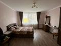 Жеке үй · 5 бөлме · 200 м² · 10 жүзд., Кузнечные ряды 14, бағасы: 35 млн ₸ в Актобе, мкр. Курмыш — фото 11