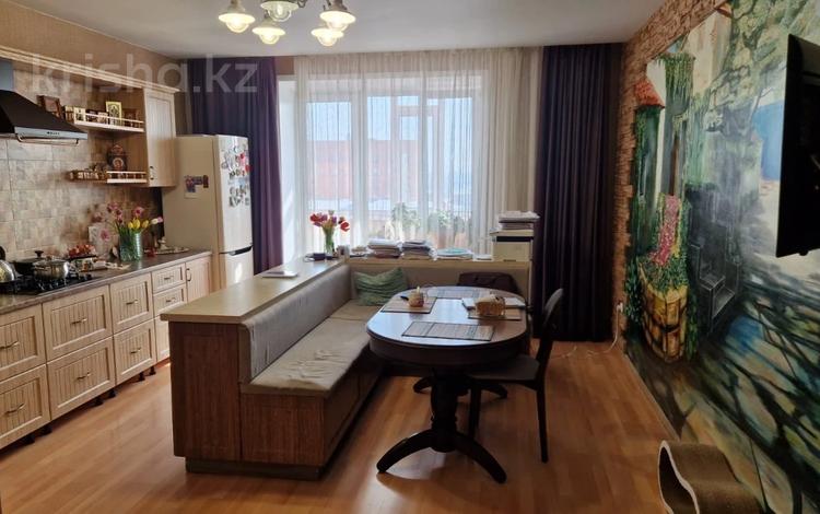 3-комнатная квартира · 106.5 м² · 8/9 этаж, Леонида Беды 44 за 56 млн ₸ в Костанае — фото 2