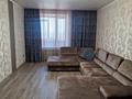 3-комнатная квартира · 106.5 м² · 8/9 этаж, Леонида Беды 44 за 56 млн ₸ в Костанае — фото 7