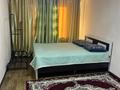 1-комнатная квартира · 50 м² · 2/5 этаж, Жансугурова 173/175 — Алдабергенова Кирова за 50 000 ₸ в Талдыкоргане