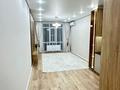 3-комнатная квартира · 69 м² · 5/9 этаж, мкр Шугыла 340/46 5к за 42.7 млн ₸ в Алматы, Наурызбайский р-н — фото 2